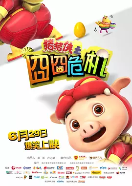 亚洲天堂99