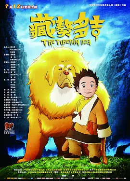 亚洲天堂99